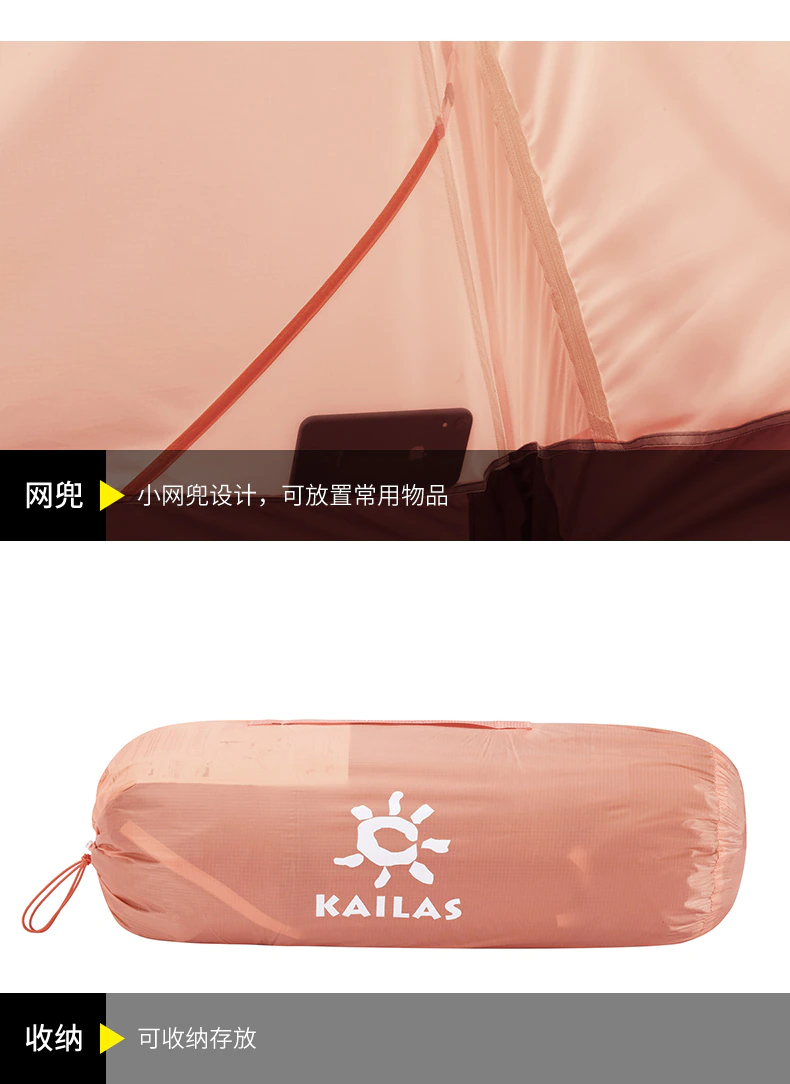 Cheap Goat Tents Kailas sky dome IV 2 people 3 seasons  outdoor hiking  double tent windproof waterproof breathable double layer camping tent   